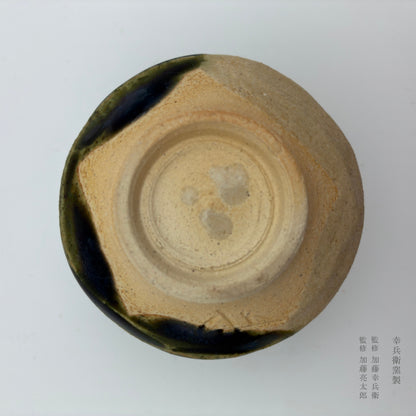 织部 酒吞