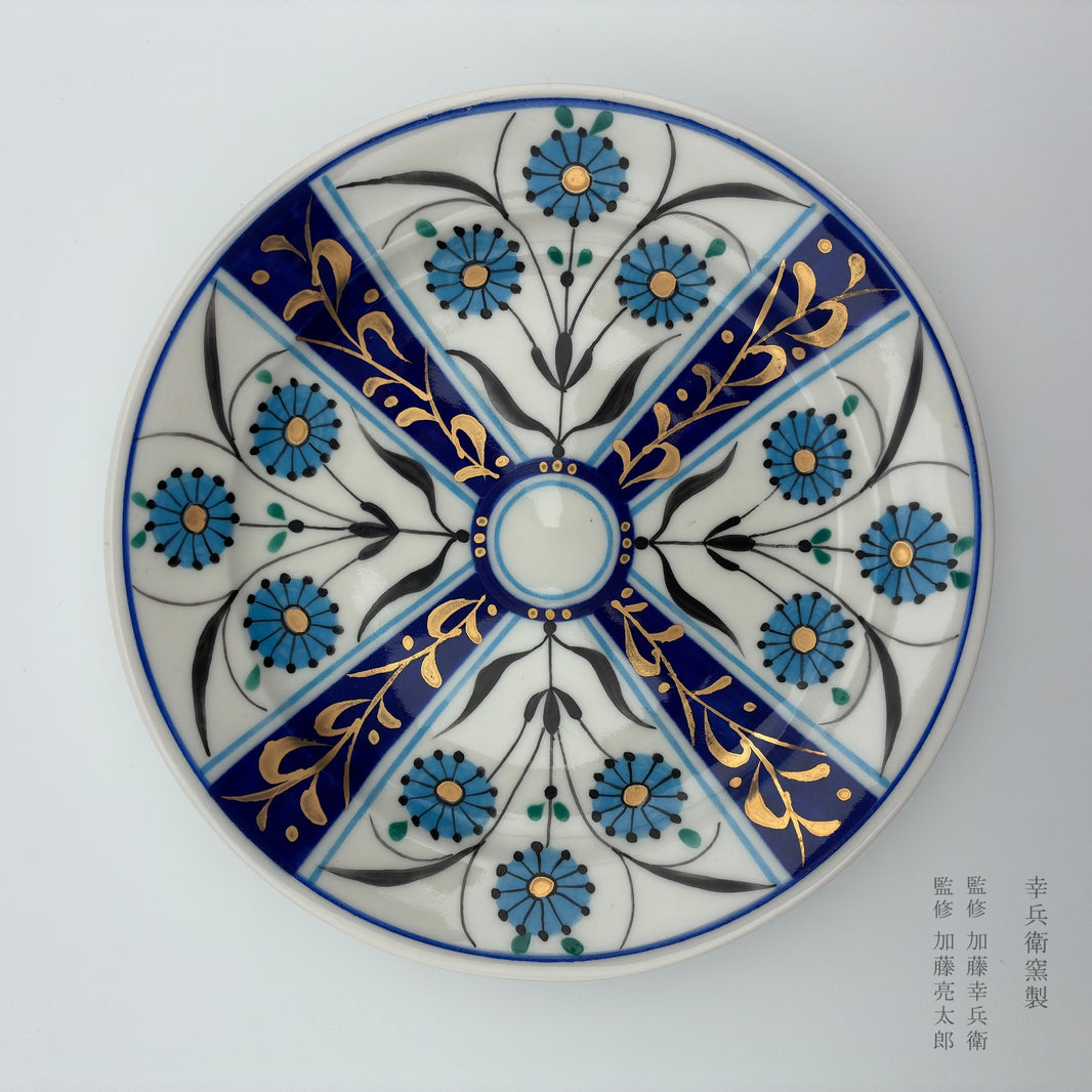 波斯彩绘 分餐盘 小皿