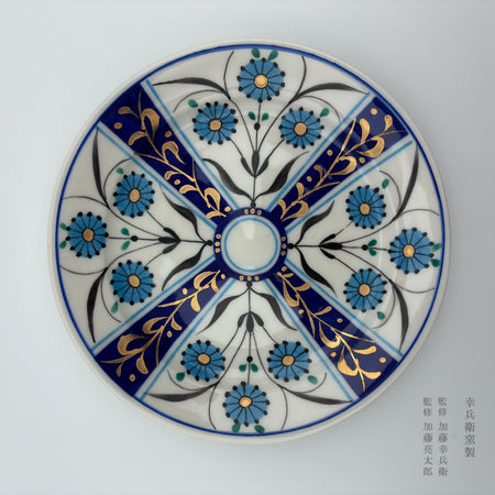 波斯彩绘 分餐盘 小皿