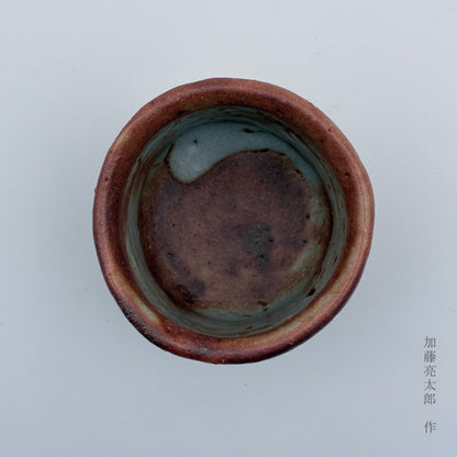 鼠 志野 酒吞