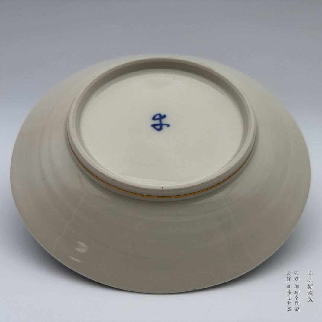 波斯彩绘 分餐盘 小皿