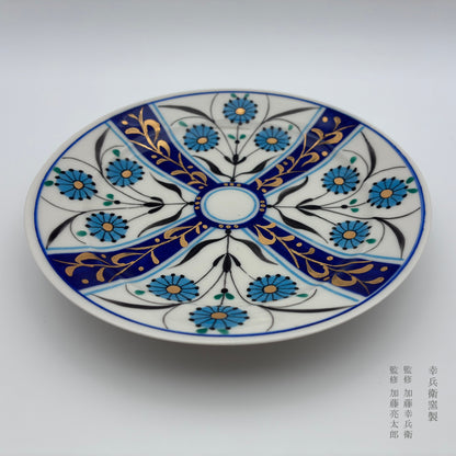 波斯彩绘 分餐盘 小皿