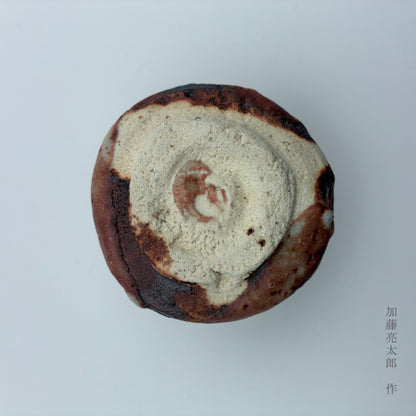 鼠 志野 酒吞