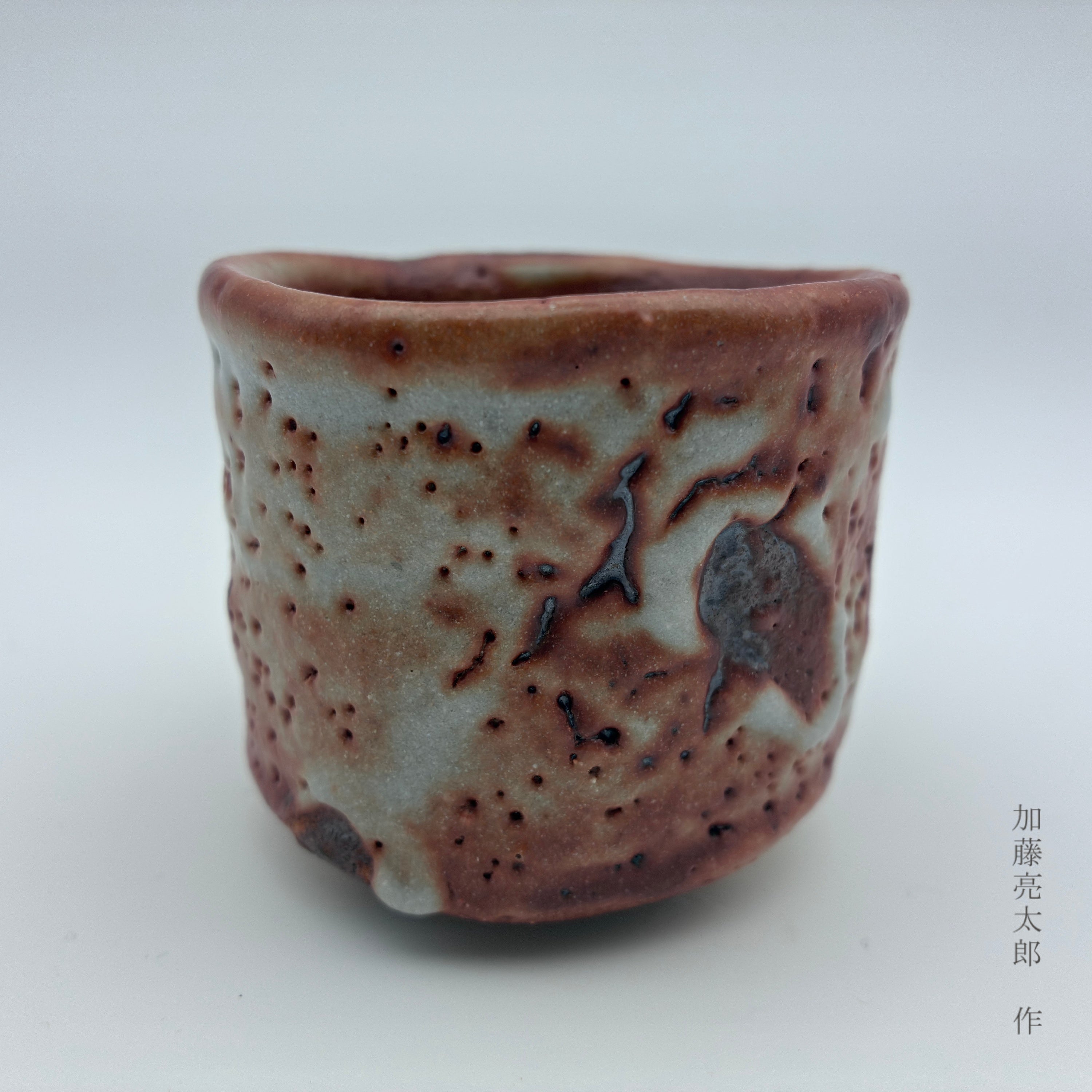 志野– japanlinker