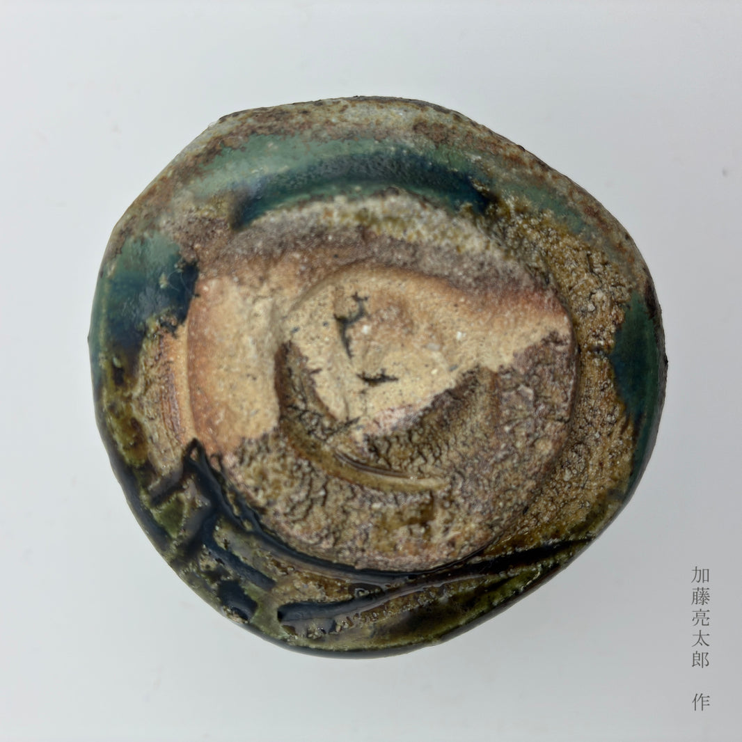 织部 酒吞（大）